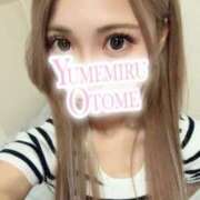 ヒメ日記 2025/09/29 12:47 投稿 りりか 千葉プラチナ(ユメオト)