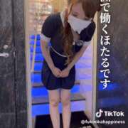 ヒメ日記 2025/11/05 21:07 投稿 ほたる 土浦ハッピーマットパラダイス