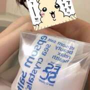 ヒメ日記 2026/02/09 03:27 投稿 ほたる 土浦ハッピーマットパラダイス