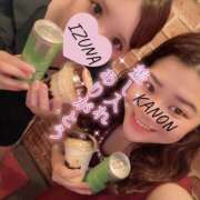 ほたる 横浜編～完～ 土浦ハッピーマットパラダイス