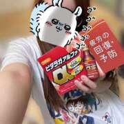 ヒメ日記 2026/04/01 17:47 投稿 ほたる 土浦ハッピーマットパラダイス