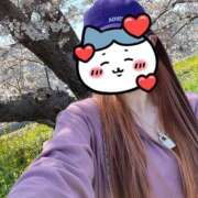 ヒメ日記 2026/04/03 12:47 投稿 ほたる 土浦ハッピーマットパラダイス