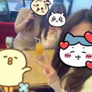 ヒメ日記 2026/04/14 02:17 投稿 ほたる 土浦ハッピーマットパラダイス