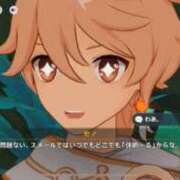 ヒメ日記 2026/03/11 13:17 投稿 はる モアグループ神栖人妻花壇