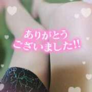 ヒメ日記 2025/10/15 15:39 投稿 月城（つきしろ） 熟女の風俗最終章 大宮店