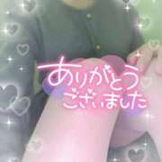 ヒメ日記 2025/11/21 13:22 投稿 月城（つきしろ） 熟女の風俗最終章 大宮店