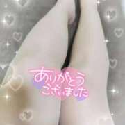 ヒメ日記 2025/11/23 14:05 投稿 月城（つきしろ） 熟女の風俗最終章 大宮店