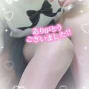 ヒメ日記 2025/12/18 12:55 投稿 月城（つきしろ） 熟女の風俗最終章 大宮店