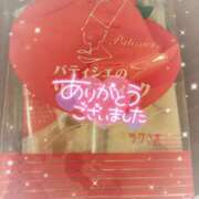 ヒメ日記 2026/01/04 14:05 投稿 月城（つきしろ） 熟女の風俗最終章 大宮店