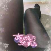 ヒメ日記 2026/01/21 13:15 投稿 月城（つきしろ） 熟女の風俗最終章 大宮店