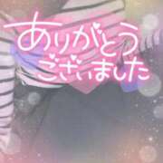 ヒメ日記 2026/01/21 18:25 投稿 月城（つきしろ） 熟女の風俗最終章 大宮店