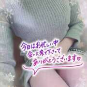 ヒメ日記 2026/01/28 19:35 投稿 月城（つきしろ） 熟女の風俗最終章 大宮店