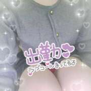 ヒメ日記 2026/03/02 10:27 投稿 月城（つきしろ） 熟女の風俗最終章 大宮店