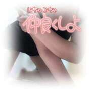 ヒメ日記 2026/04/08 19:18 投稿 月城（つきしろ） 熟女の風俗最終章 大宮店