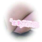 月城（つきしろ） 出勤しました 熟女の風俗最終章 大宮店