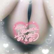 月城（つきしろ） お礼です 熟女の風俗最終章 大宮店