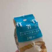 ヒメ日記 2025/11/24 03:50 投稿 みなつ 素人ぽちゃカワ学園