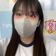 ヒメ日記 2026/02/17 11:01 投稿 みなつ 素人ぽちゃカワ学園