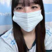 ヒメ日記 2026/03/14 15:36 投稿 みなつ 素人ぽちゃカワ学園