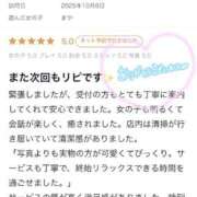 ヒメ日記 2025/10/23 19:51 投稿 まや 天空のマット