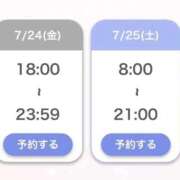 まゆ 🌞🌴🌺✨ ナチュラルプリンセス