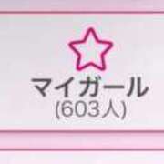 ヒメ日記 2025/10/21 07:09 投稿 ななみ いきなりラブ彼女