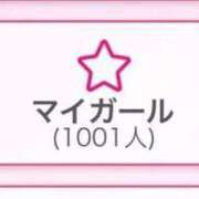 ヒメ日記 2025/11/25 06:19 投稿 ななみ いきなりラブ彼女