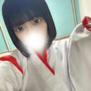 ななみ またね〜👋💖 いきなりラブ彼女