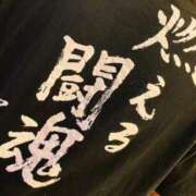 ヒメ日記 2025/11/04 20:34 投稿 るい 御奉仕関係 -淑女の秘め事-