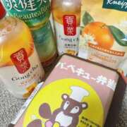 ヒメ日記 2025/10/15 20:59 投稿 ひな 木更津人妻花壇