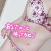 ひな あと3日🫶🏻 木更津人妻花壇