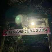 ヒメ日記 2026/01/01 14:51 投稿 新人 あおい DIVA-ディーバ-【DIVAグループ】