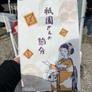 ヒメ日記 2026/02/04 22:02 投稿 新人 あおい DIVA-ディーバ-【DIVAグループ】