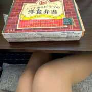 ヒメ日記 2025/11/08 12:51 投稿 いちか 横浜ミセスアロマ（ユメオト）