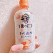 ヒメ日記 2025/12/12 11:24 投稿 ゆずき 夜這い茶屋 はなれ