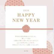 ヒメ日記 2026/01/04 10:25 投稿 ゆずき 夜這い茶屋 はなれ
