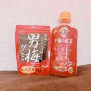 ヒメ日記 2026/01/07 11:13 投稿 ゆずき 夜這い茶屋 はなれ