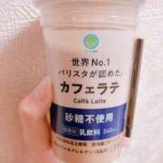 ヒメ日記 2026/01/25 10:56 投稿 ゆずき 夜這い茶屋 はなれ
