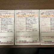 ヒメ日記 2025/10/09 09:05 投稿 日高　さき スタイリッシュ秘書