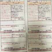 ヒメ日記 2025/10/12 01:58 投稿 日高　さき スタイリッシュ秘書