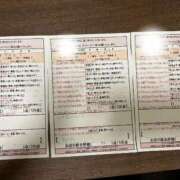 ヒメ日記 2025/10/15 03:35 投稿 日高　さき スタイリッシュ秘書