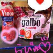 ヒメ日記 2025/10/30 23:01 投稿 日高　さき スタイリッシュ秘書