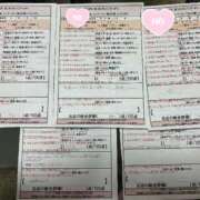 ヒメ日記 2025/11/01 01:19 投稿 日高　さき スタイリッシュ秘書