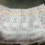 ヒメ日記 2025/11/04 02:44 投稿 日高　さき スタイリッシュ秘書