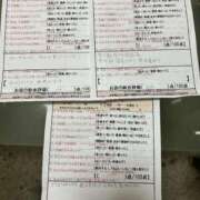 ヒメ日記 2025/11/26 12:13 投稿 日高　さき スタイリッシュ秘書