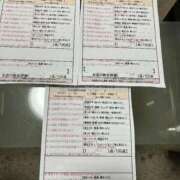 ヒメ日記 2025/11/27 00:51 投稿 日高　さき スタイリッシュ秘書