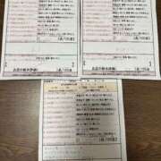 ヒメ日記 2025/11/29 10:26 投稿 日高　さき スタイリッシュ秘書