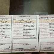 ヒメ日記 2025/12/16 11:44 投稿 日高　さき スタイリッシュ秘書