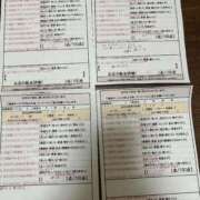 ヒメ日記 2025/12/21 00:40 投稿 日高　さき スタイリッシュ秘書