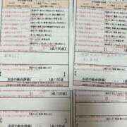 ヒメ日記 2025/12/23 05:59 投稿 日高　さき スタイリッシュ秘書